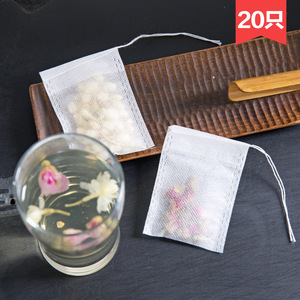 无纺布茶包袋茶叶袋煲汤中药过滤袋隔渣袋小号茶袋佐料茶叶泡茶袋过滤隔渣袋