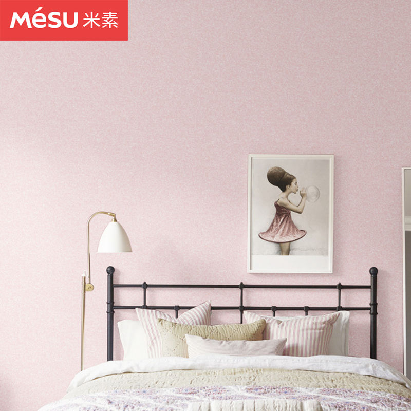 米素 卧室背景墙纸素色简约现代客厅粉色壁纸书房墙纸纯色 依久