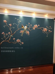 丝线刺绣花鸟图案无缝墙布壁纸电视背景墙纸高档丝绸高端壁画壁布