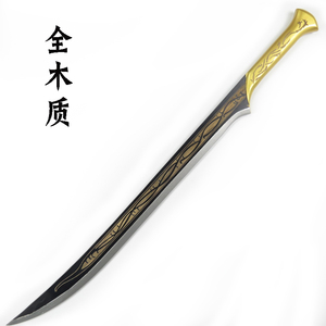 class=h></p></a>比特 /span> span class=h>人 /span>魔戒 span class=h>指环