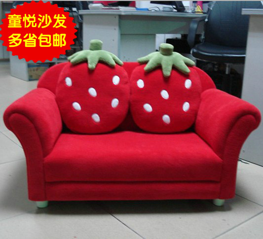 儿童沙发椅布艺女孩公主可爱实木卡通草莓幼儿园亲子早教组合沙发