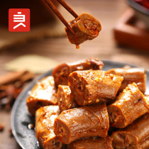 【良品铺子甜辣鸭脖子190g】鸭肉卤味休闲熟食小包装麻辣零食小吃