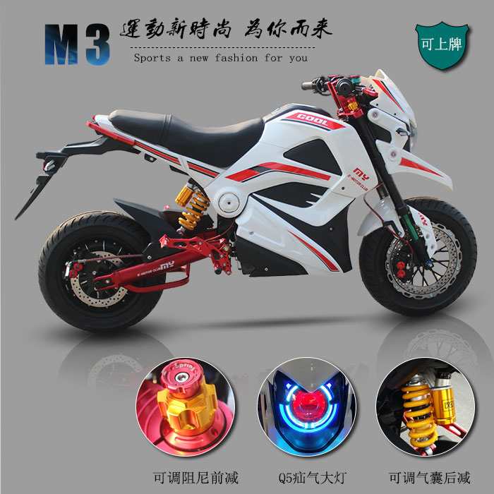 m3小猴子电摩M5小怪兽72v96v成人男大功率高速电动摩托车改装酷车