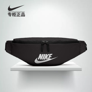 NIKE耐克腰包男2018新款男士胸包健身包收纳小包运动斜挎包BA5750腰包