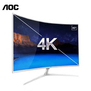 4k电视不能播放4k视频_4k电视与4k显示器_4k 电视 显示器