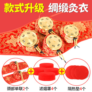 妙艾堂全铜艾灸盒 随身灸 艾灸仪器艾炙悬灸温灸器家用无烟艾条罐艾灸盒
