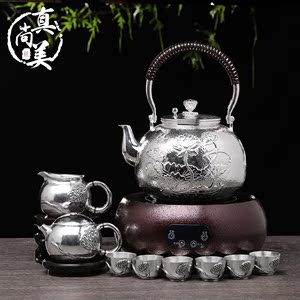 真尚美莲花套装茶具喝茶泡茶银杯茶杯 足银999茶 span class=h>壶