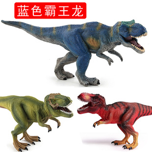 恐龙模型玩具脊龙侏罗纪世界仿真动物塑胶实心棘龙霸王龙儿童礼物