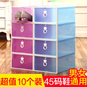 10个装透明塑料鞋盒抽屉式单个装男女鞋子收纳盒神器宿舍简易组合收纳盒