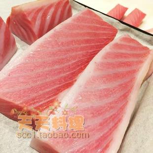 『天天料理』新鲜订制 黄鲷鱼 莲子鲷 升立刺身料理 鱼生筑地订货 $