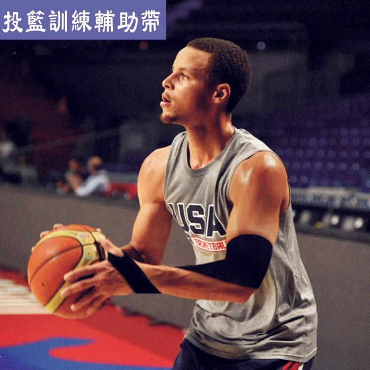 篮球投篮辅助带 篮球装备纠正手型姿势矫正带设备 投篮训练纠型器