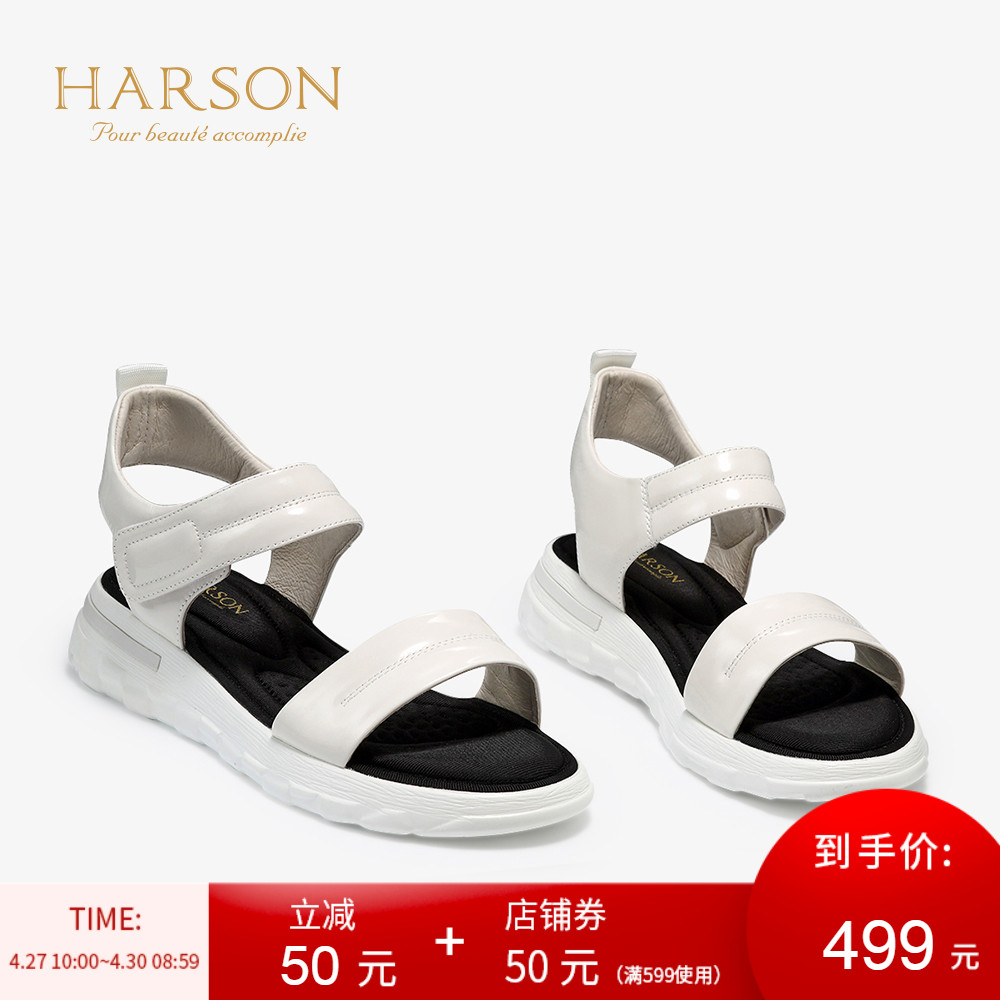 哈森 2019夏季新款牛皮坡跟平底鞋女 魔术贴运动厚底凉鞋 HM97501