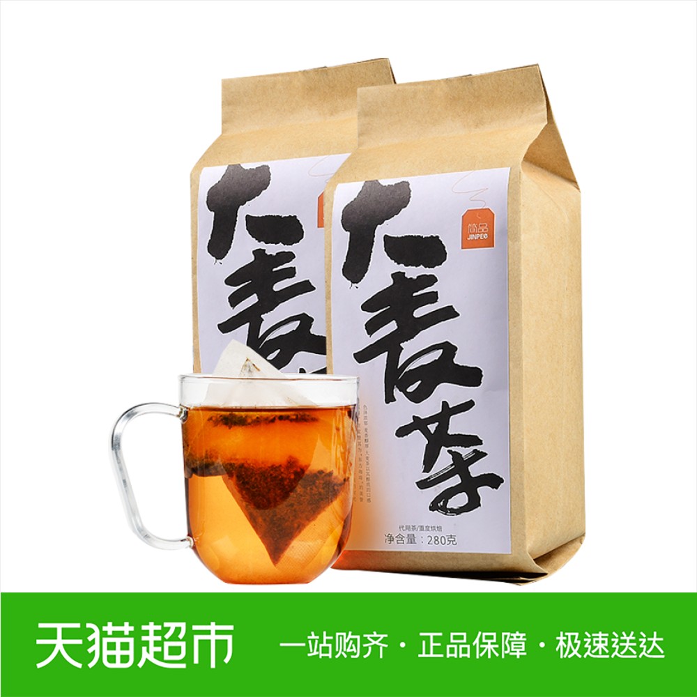 简品100烘焙大麦茶韩国280g*2袋泡原味花茶叶浓香
