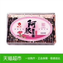 鹤王阿胶糕即食女士型500g纯山东手工阿胶固元膏块片女性滋补品