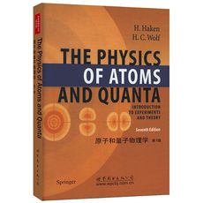 BF正版 原子和量子物理学-第7版 自然科学 物理学 分子物理学原子物理学