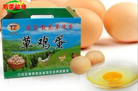 南京电视台亲情推荐正宗虫草土鸡蛋农家散养新鲜 天然30枚 草鸡蛋