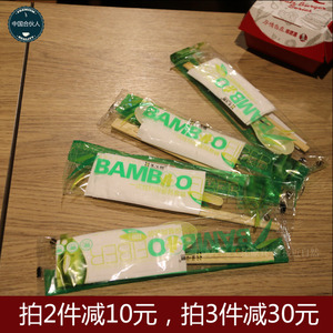 一次性环保餐具套装 筷子牙签餐巾纸汤勺四件套 高档外卖打包餐具一次性餐具