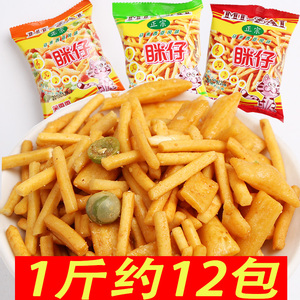 咪咪虾条笑微微正宗马来西亚风味眯仔500g虾味条蟹味3合1零食品 $ 15.