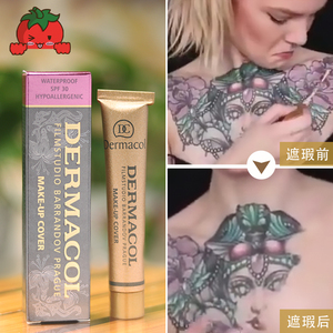 遮纹身遮瑕膏防水图片