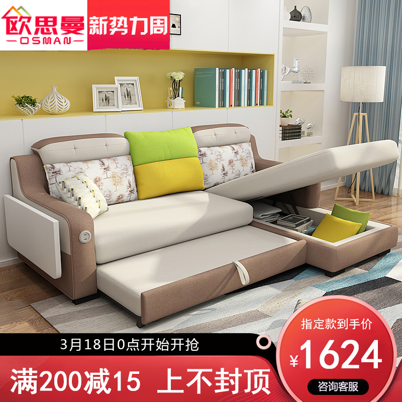折叠沙发床两用客厅小户型双人多功能储物贵妃经济型伸缩床省空间
