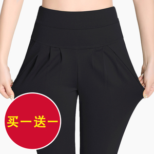 春秋哈伦裤女九分裤弹力高腰休闲大码女裤长裤胖mm加肥加大200斤休闲裤女