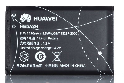 华为U8500电池 U7520手机电池 T552电池 C5730 C5735 HB5A2H电池