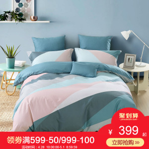 水星家纺四件套全棉简约床上四件套双人1.8威尼斯特2018新品四件套