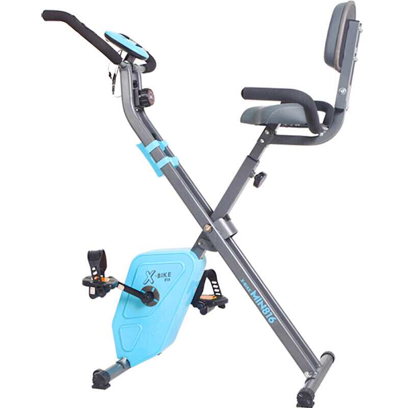 蓝堡 MIN816折叠家用静音磁控健身车 室内动感单车运动自行车 健