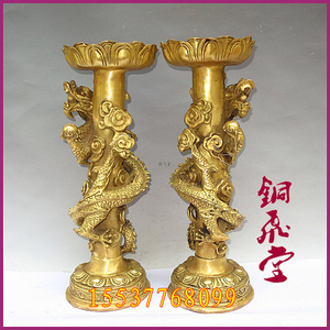 class=h>烛台 /span>油灯特大号 span class=h>烛台 /span> 工艺品