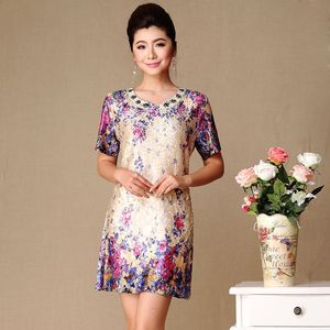 领订珠连衣裙时尚少妇妈妈装真丝皱褶新品大码女装夏装真丝皱连衣裙