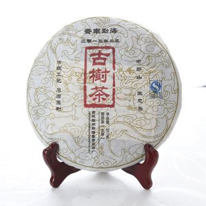 2013年 头春 布朗山生态古树茶 普洱茶 生茶 388.0$0.0已售0件