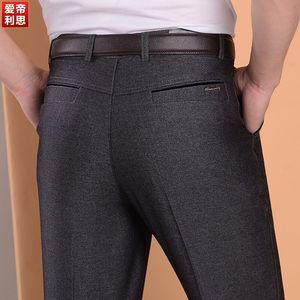中年男士休闲裤西裤男直筒宽松父亲裤子中老年男裤夏季薄款爸爸装中年男裤