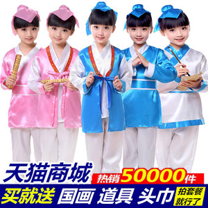 新品儿童古装汉服童装书童三字经演出服男女童国学弟子规表演服装儿童汉服