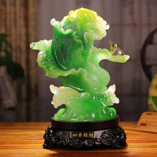 礼之源 玉白菜摆件 招财貔貅金蟾摆件大号百财工艺品摆设开业礼品