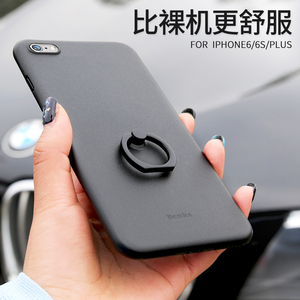 Benks苹果6手机壳6S六iPhone6磨砂超薄6Plus指环扣支架全包男女7P个性手机壳
