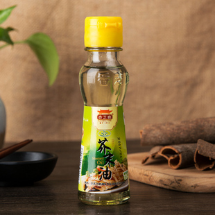 买3送1 香芝廊芥末油60ml 寿司料理冷面凉拌拌菜调味汁单瓶包邮