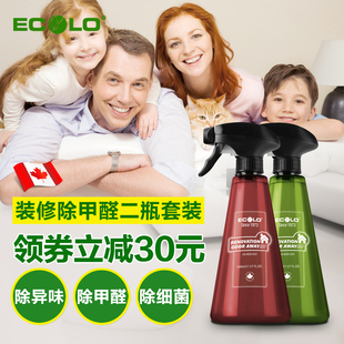 劣质油漆味多久能散去 - 淘宝劣质油漆味多久能