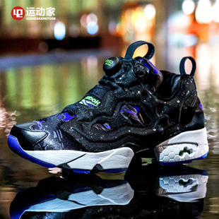 锐步reebok atmos x pump fury 纯白 杰伦同款 充气鞋 男鞋v63458 ￥