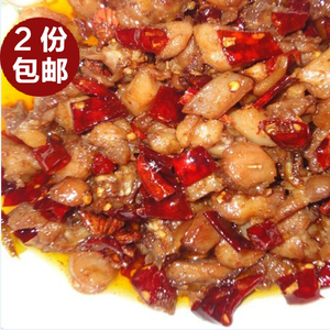 香香私房菜 四川美食自贡特产/去骨香辣冷吃兔 无骨兔肉/2份包邮冷吃兔