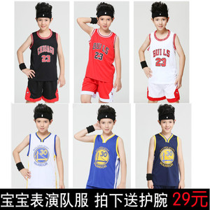 幼儿园表演服儿童篮球服中小学生比赛篮球服童装篮球服定制印号篮球服