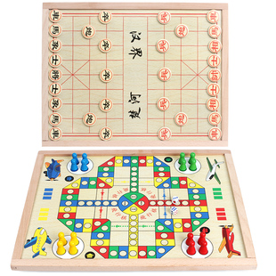 飞行棋