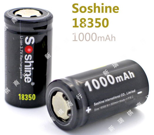 Soshine 正品18350可充锂电池电压3.7V 1000毫安 电子烟用