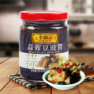 李锦记蒜蓉豆豉酱火锅小龙虾蘸料拌面料炒菜调料酱底料批发下饭菜