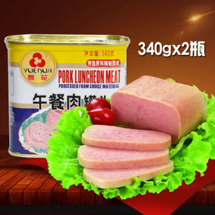 粤花午餐肉罐头340gx2瓶居家户外方便罐头烧烤食材