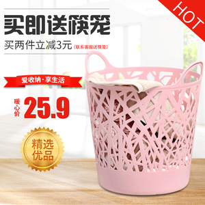 特大号家用脏衣篮塑料脏衣篓浴室脏衣服收纳筐玩具收纳桶洗衣篮子塑料篮子