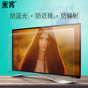 客帝国】_黑客帝国价格图片_黑客帝国品牌官