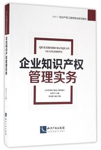 教训首席工程师 - 淘宝教训首席工程师购买|看啦
