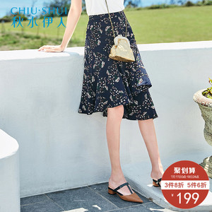 秋水伊人2017夏装新品女装印花荷叶摆包臀裙显瘦百搭半身裙