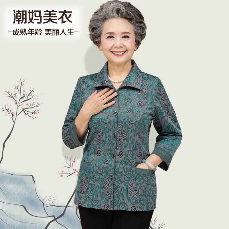 老年人春装女60-70岁妈妈装长袖服装奶奶春秋薄款外套老人衣服80中老年女装