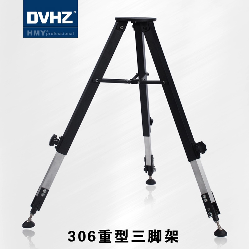 DVHZ 摄像小摇臂通用重型三角架云台 坚实稳定耐用载重量大306型